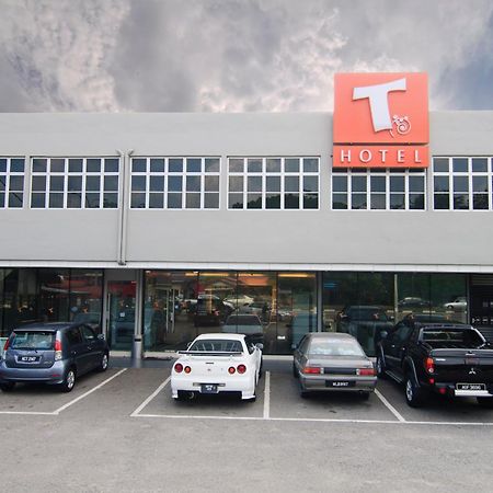 T Hotel Changlun Esterno foto