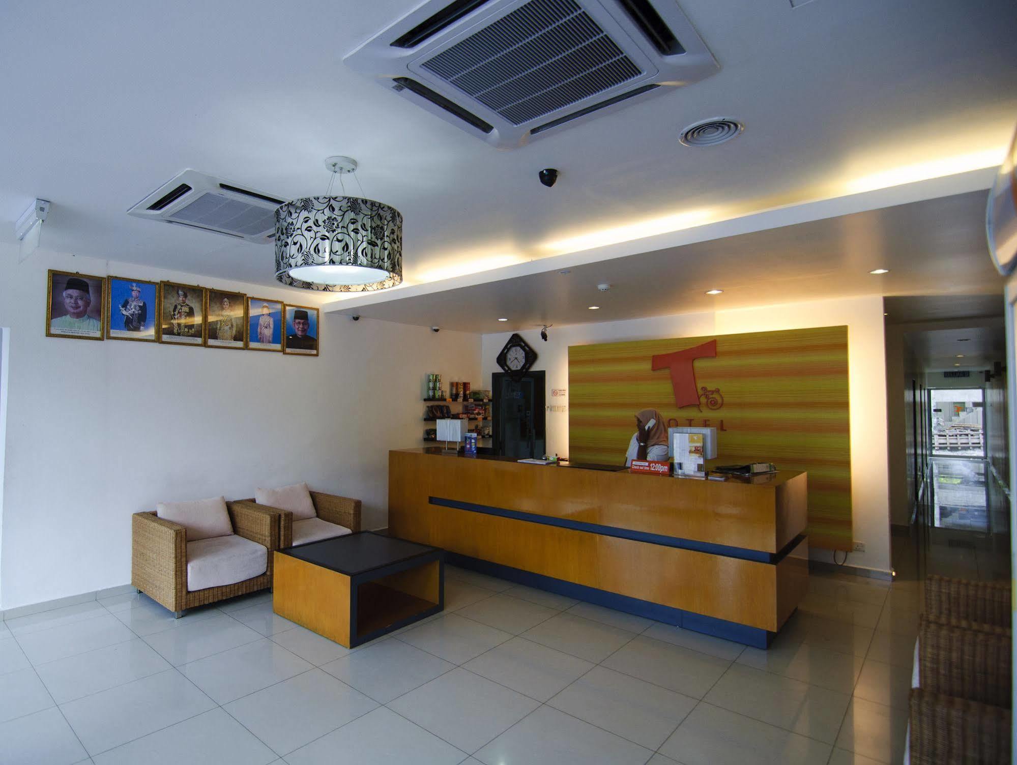 T Hotel Changlun Esterno foto